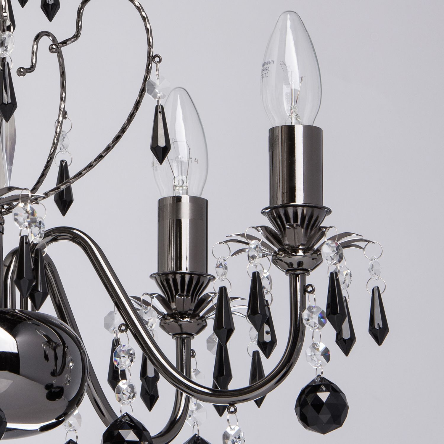 Leuchter, Lampe