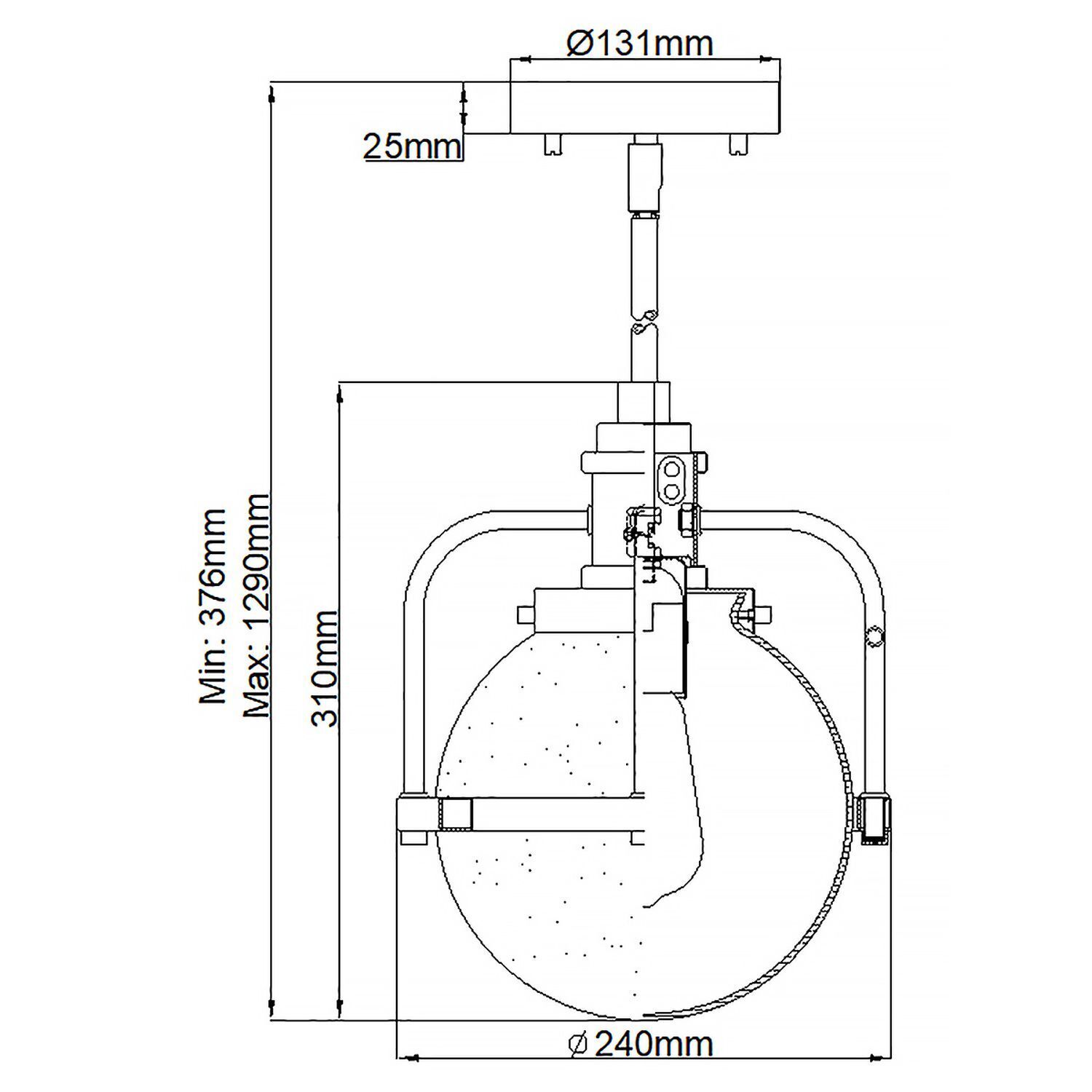 Pendelleuchte Kugelschirm Ø 24 cm H: max. 1,29 m verstellbar