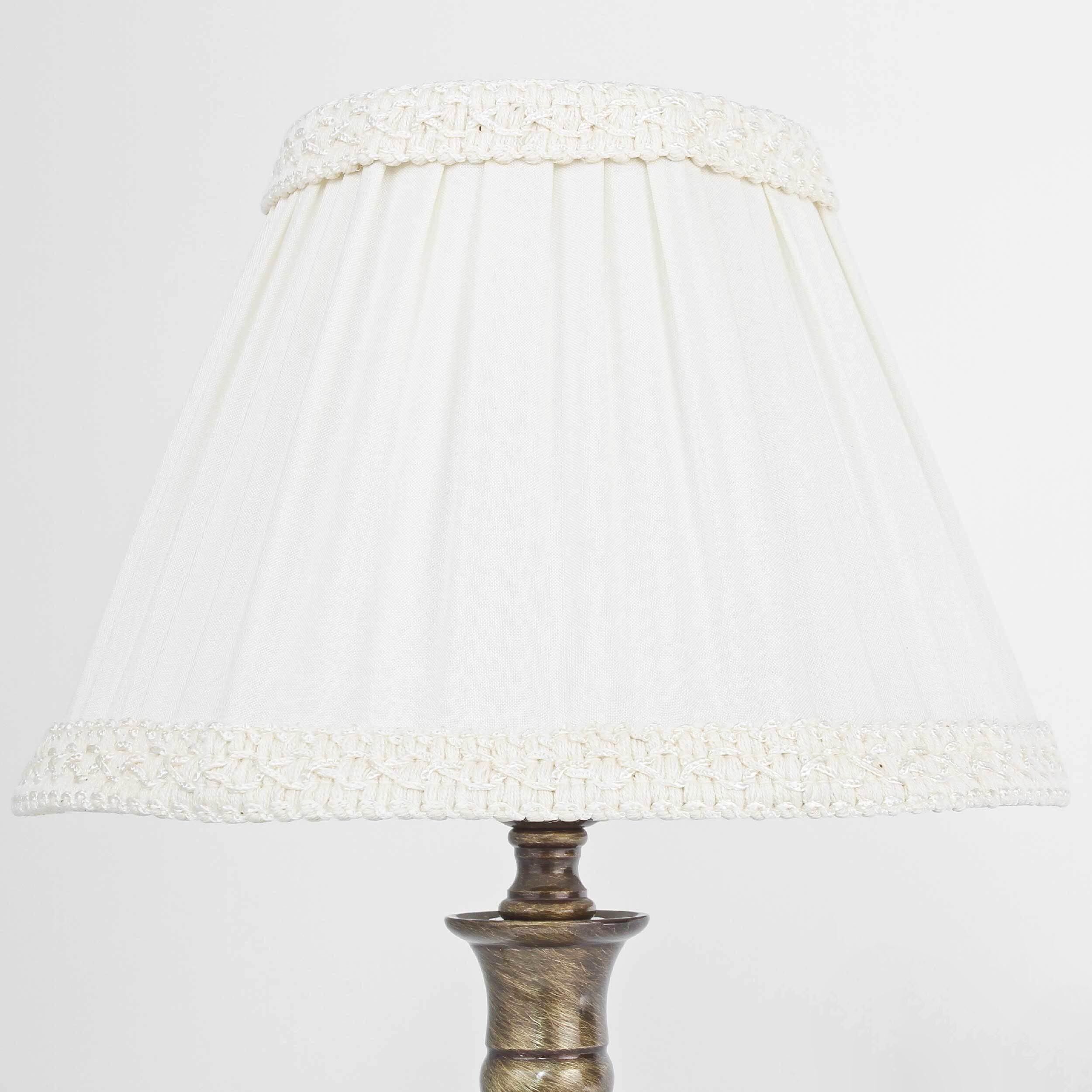 Lampe, Lampenschirm