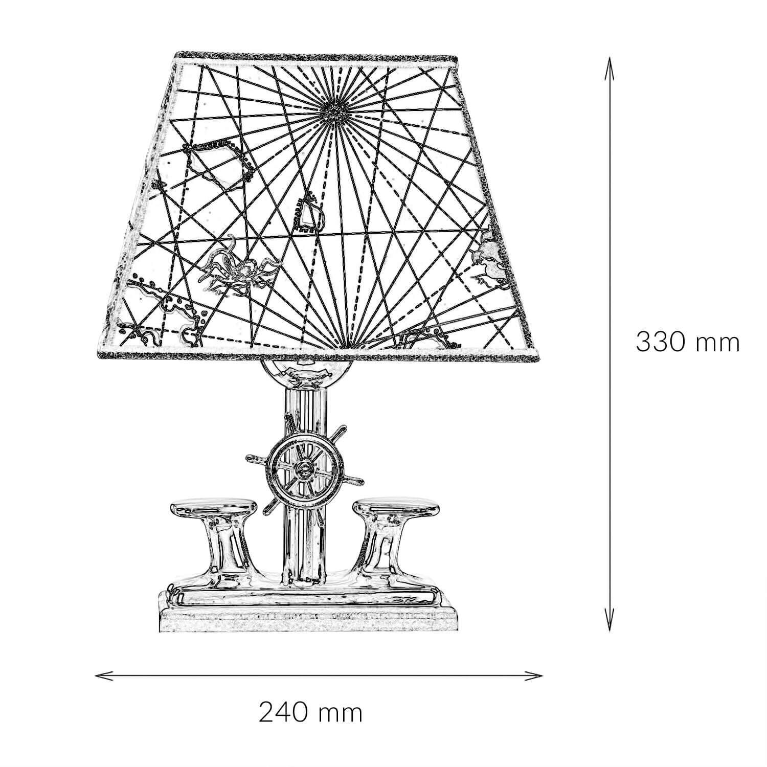 Massive Tischlampe Messing maritimes Design H:33cm