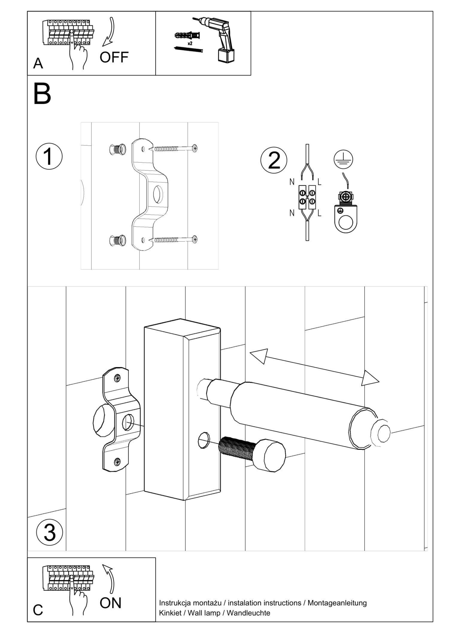 Leselampe Bett Sofa Schwarz Metall verstellbar G9 klein CAD-Diagramm, Diagramm