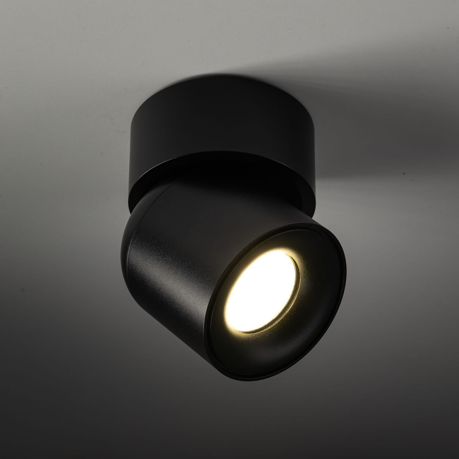 Beleuchtung, Lampe