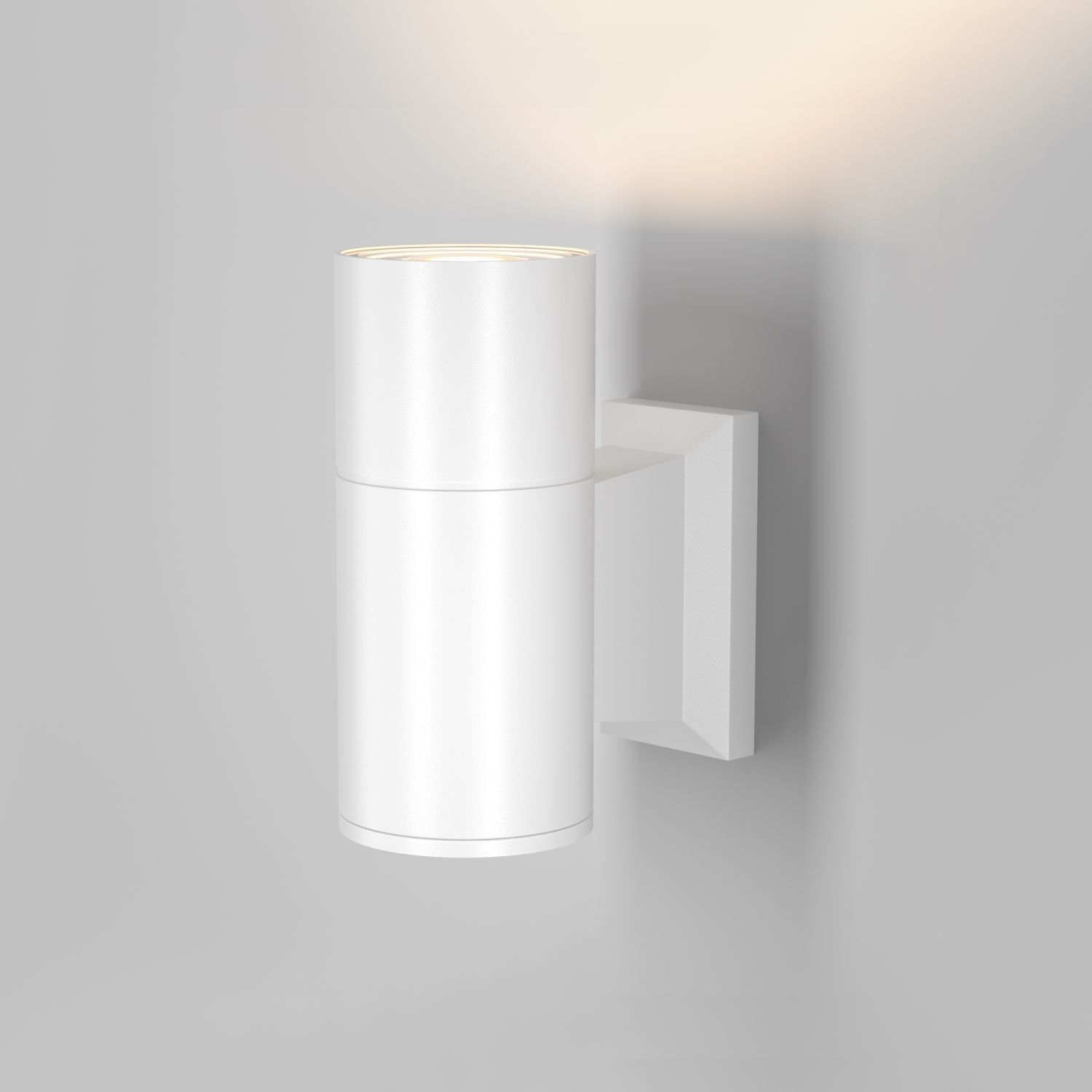 Wandleuchte außen Aluminium Glas 14,4 cm hoch IP54 Weiß