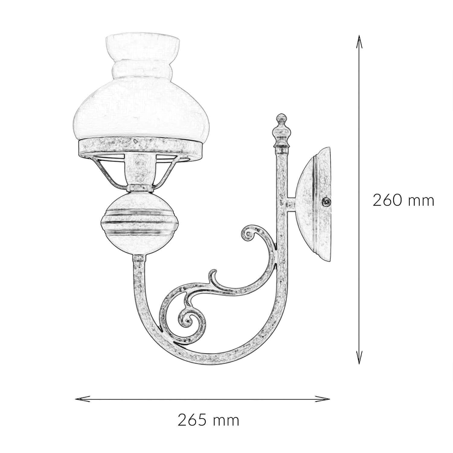 Wandlampe Weiß Glasschirm aus Echt-Messing Antik Lampe