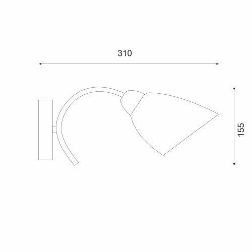Wandleuchte Glas Metall in Messing Weiß E27 Jugendstil