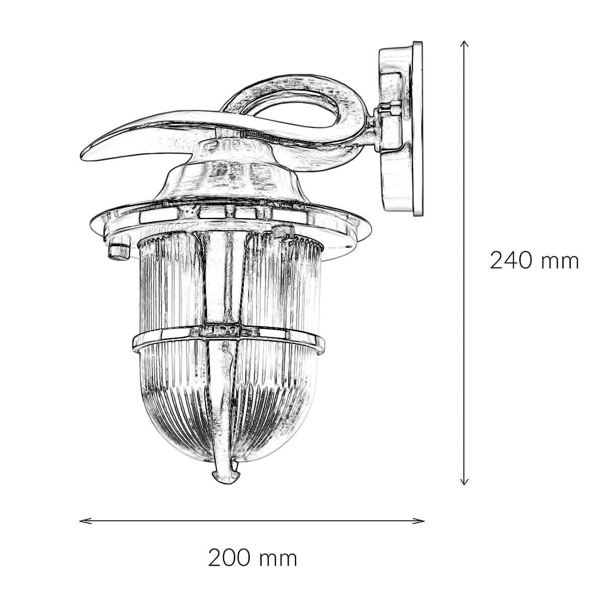 Wandlampe außen Riffelglas Messing in Nickel E27