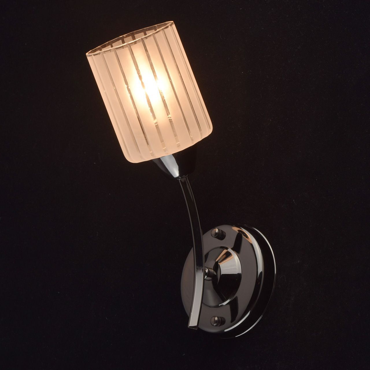 Elegante Wandlampe Wohnzimmer Flur BERRIT