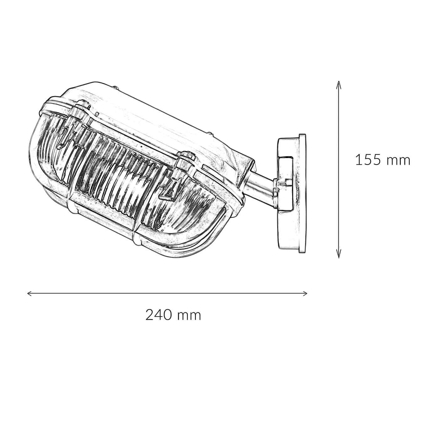 Außenleuchte Wand Messing Glas IP64 E27 in Antik