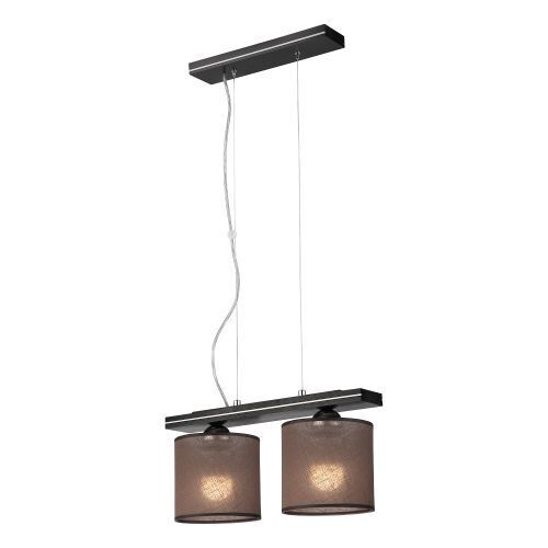 Pendelleuchte CARESA Braun Schwarz Modern
