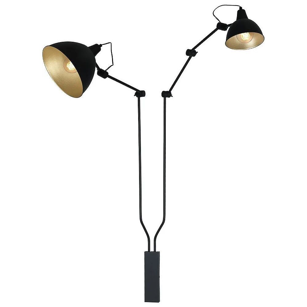 Wandlampe Schwarz Gold Modern flexibel Leselampe Beleuchtung, Lampe, Lampenschirm
