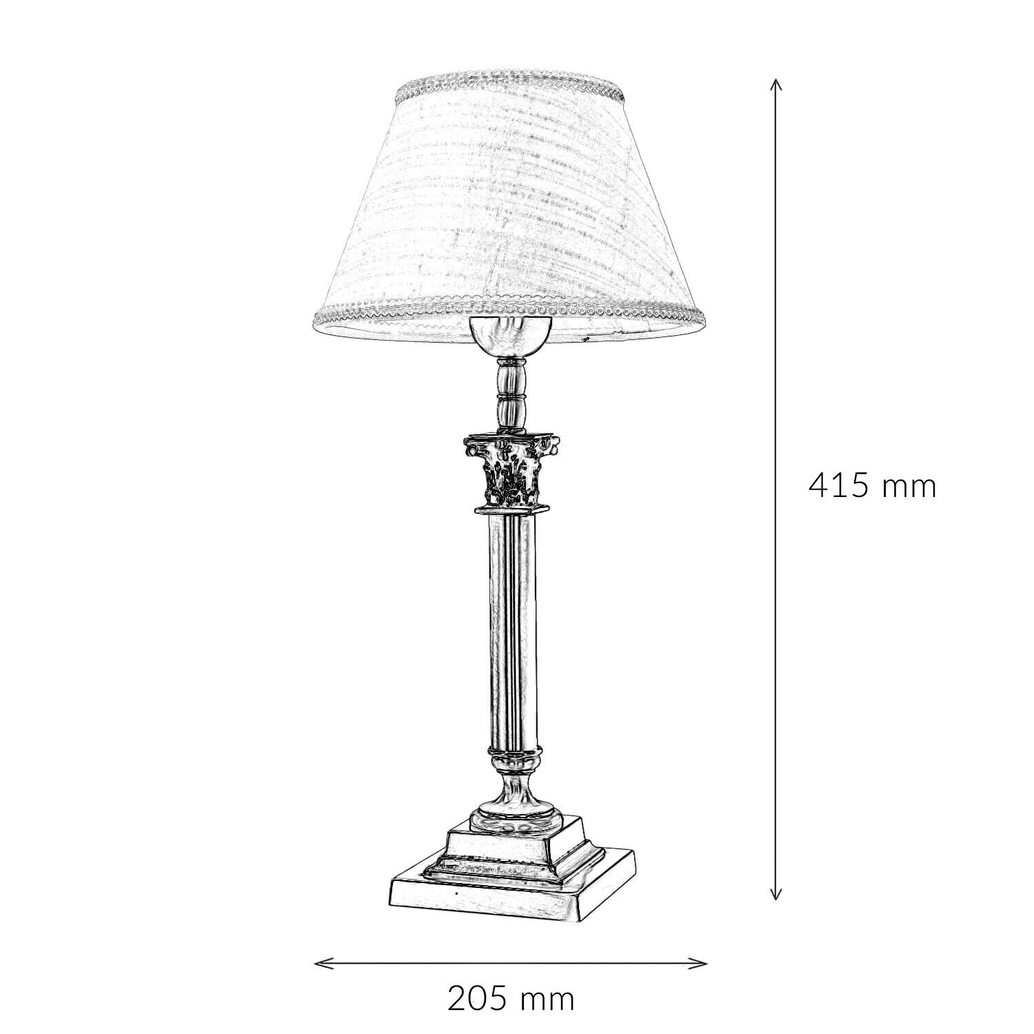 Lampe, Tischlampe, Lampenschirm