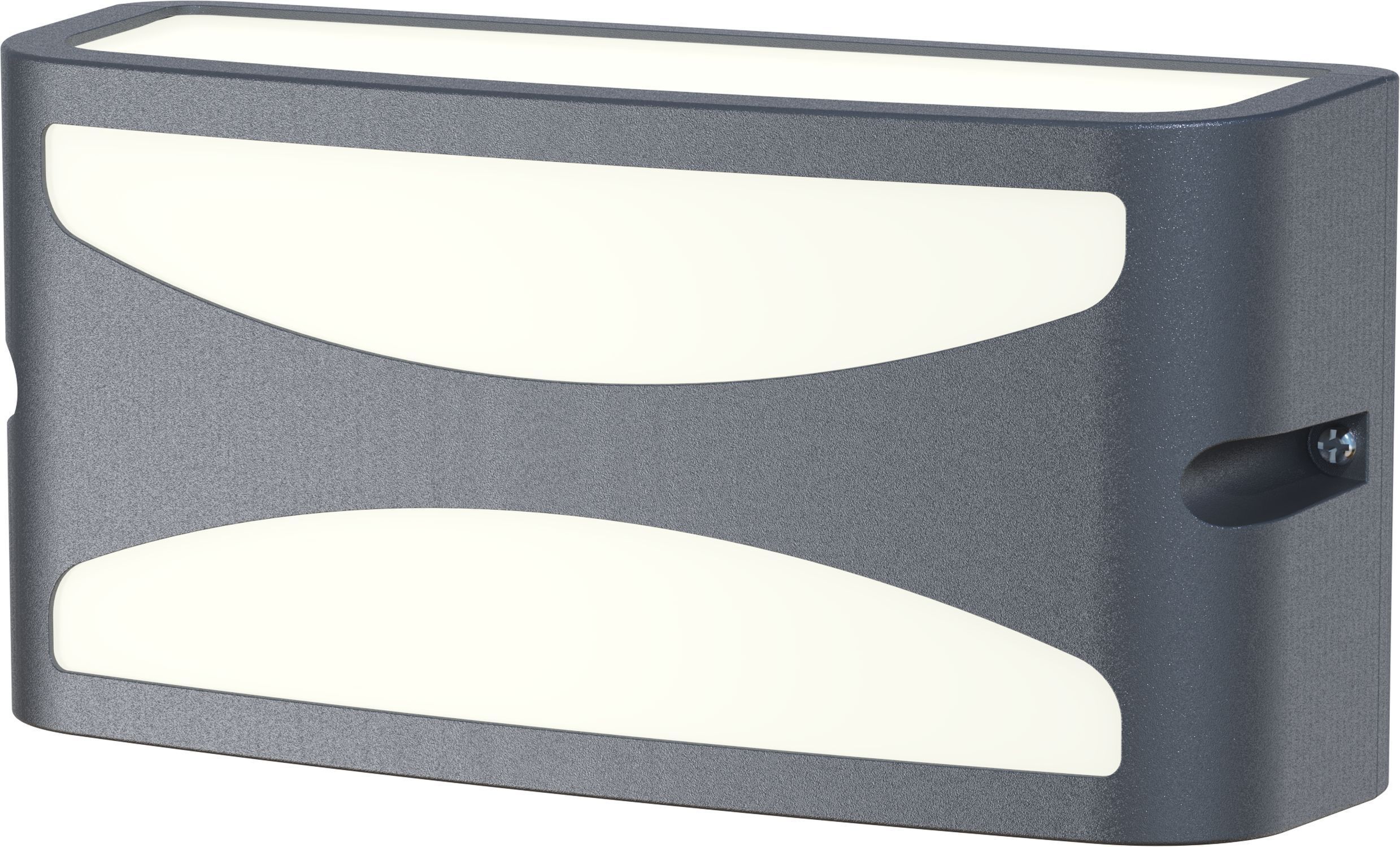 Außenwandlampe Aluminium E27 IP44 B:22 cm blendarm
